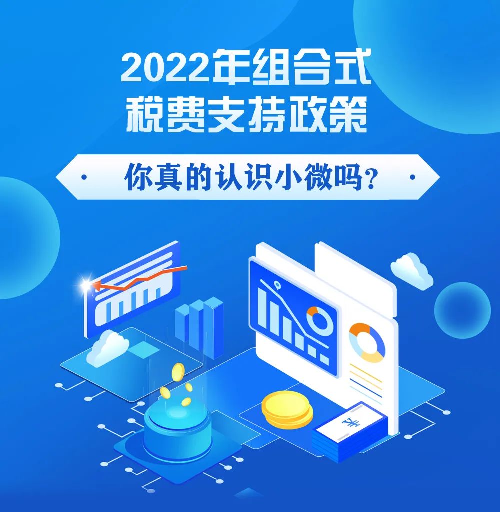 微信图片_20220526163335.jpg