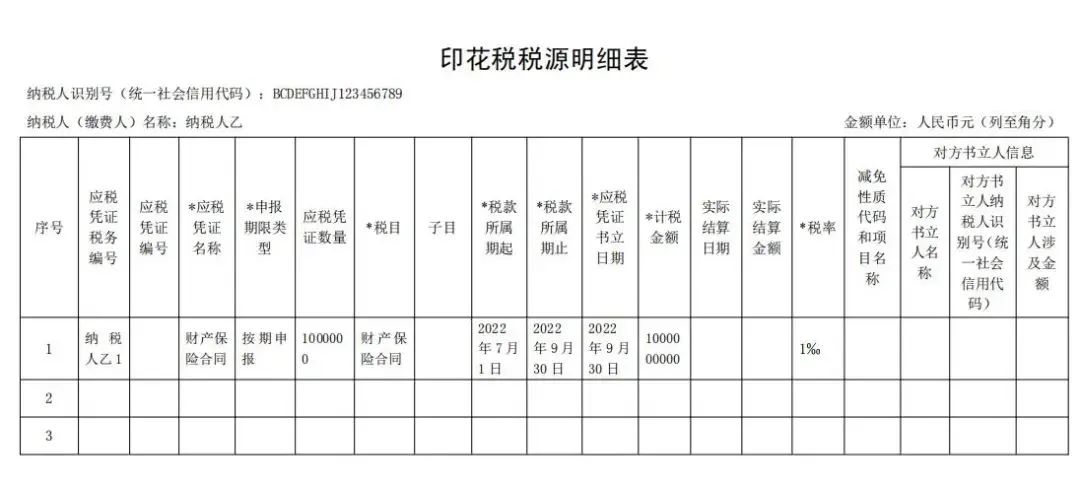 微信图片_20221011163312.jpg