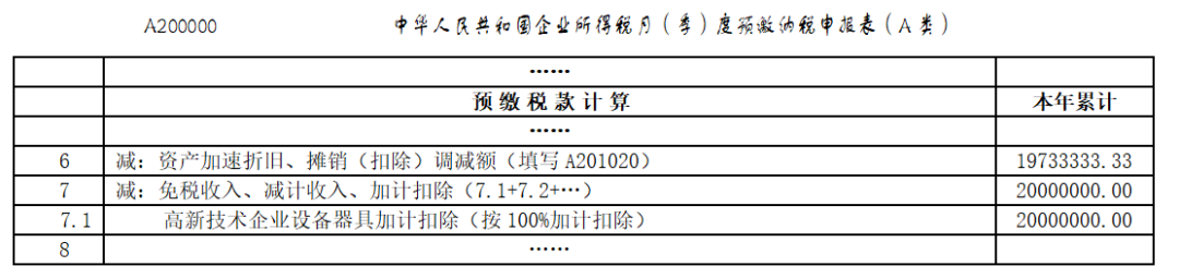 微信图片_20221016143336.png